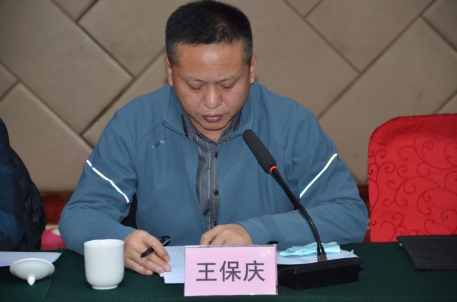 山东省水利水电勘测设计协会召开协会第二届三次理事会暨改革发展经验交流会
