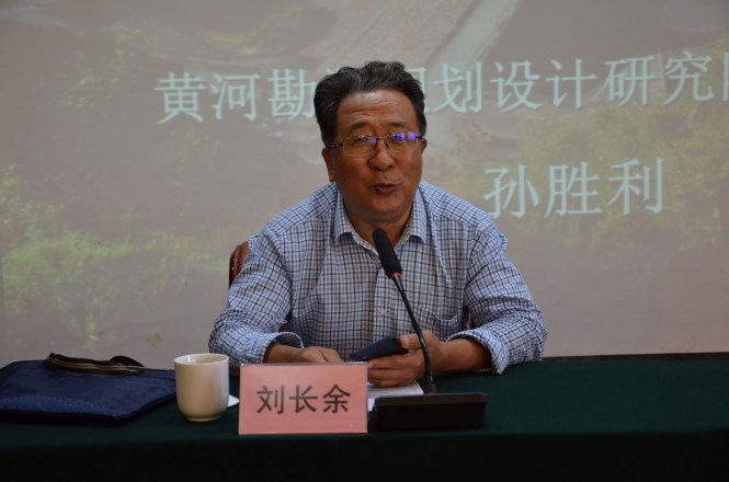 山东省水利水电勘测设计协会举办碾压式土石坝设计规范SL 274-2001培训班