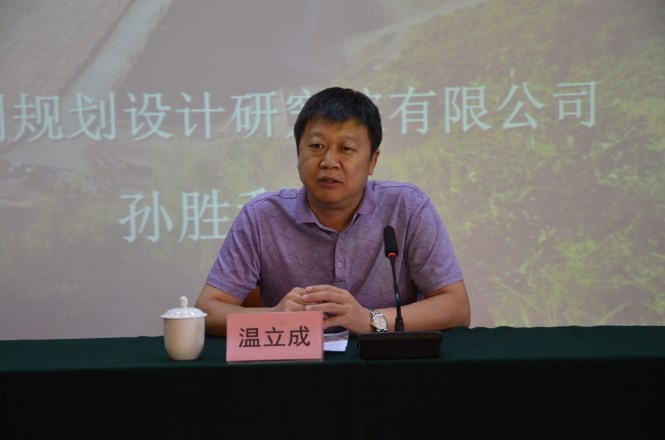 山东省水利水电勘测设计协会举办碾压式土石坝设计规范SL 274-2001培训班
