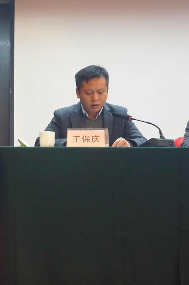 山东省水利水电勘测设计协会第二届二次理事会暨新技术推介会在济南召开