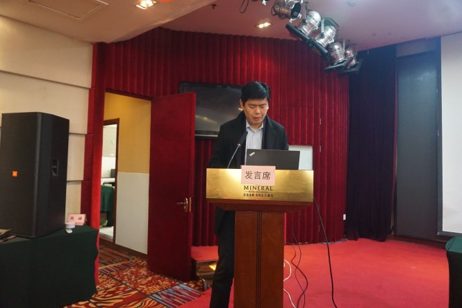 山东省水利水电勘测设计协会第二届二次理事会暨新技术推介会在济南召开