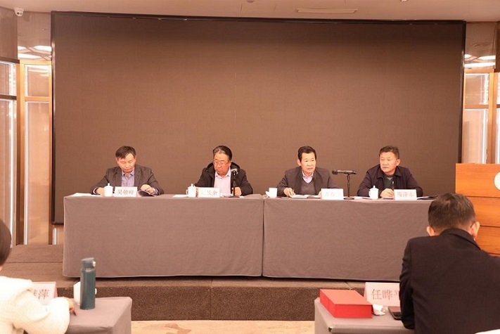 山东省水利水电勘测设计协会施工造价专业委员会成立大会暨第一次全体会议顺利召开