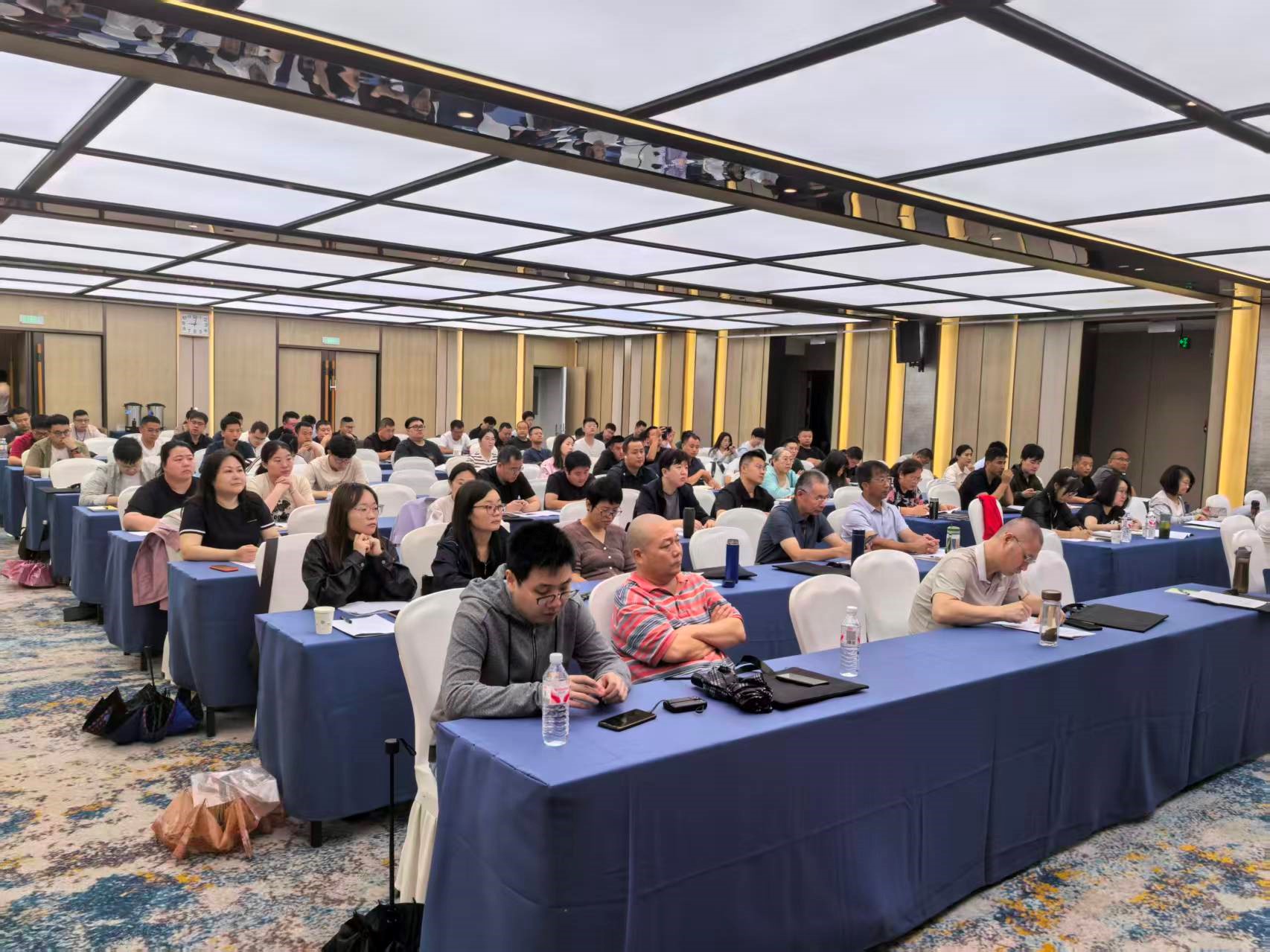 砥砺前行！《2024版水利工程设计概（估）算编制规定和系列定额》培训班圆满举办